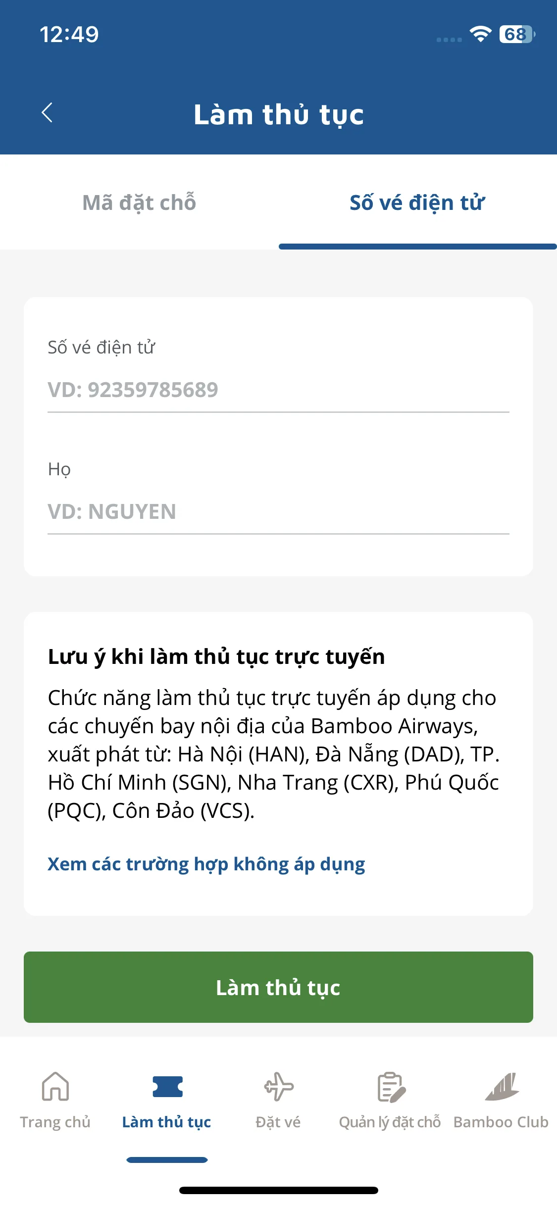 Test Image 2
